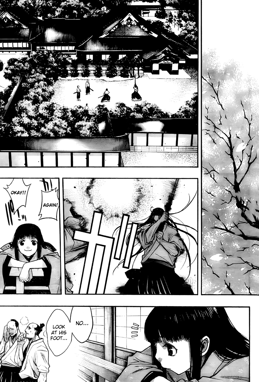 XBlade Chapter 34 page 15 - Chapter 34: Yama
