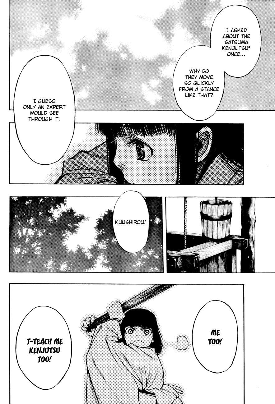 XBlade Chapter 34 page 16 - Chapter 34: Yama