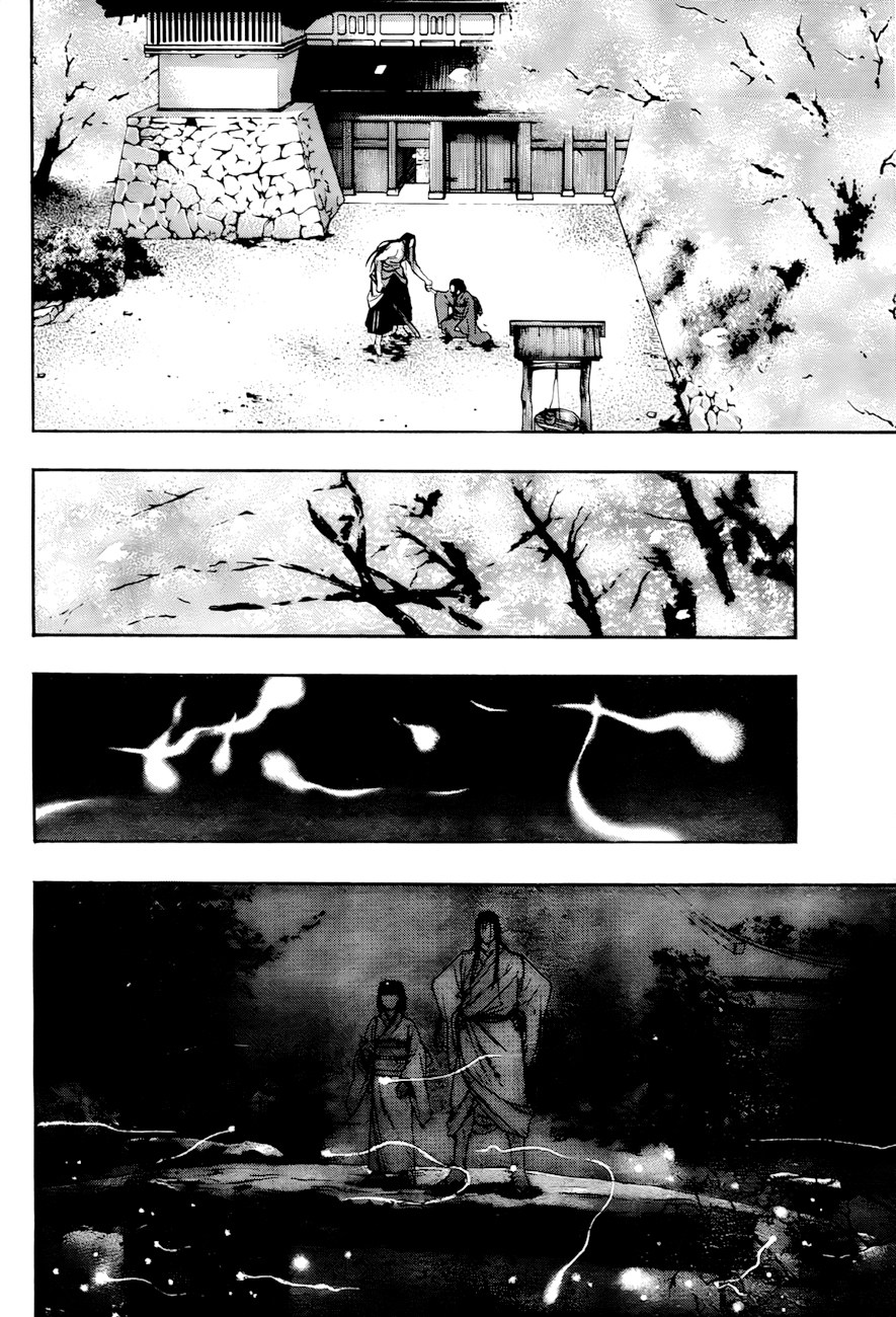 XBlade Chapter 34 page 18 - Chapter 34: Yama