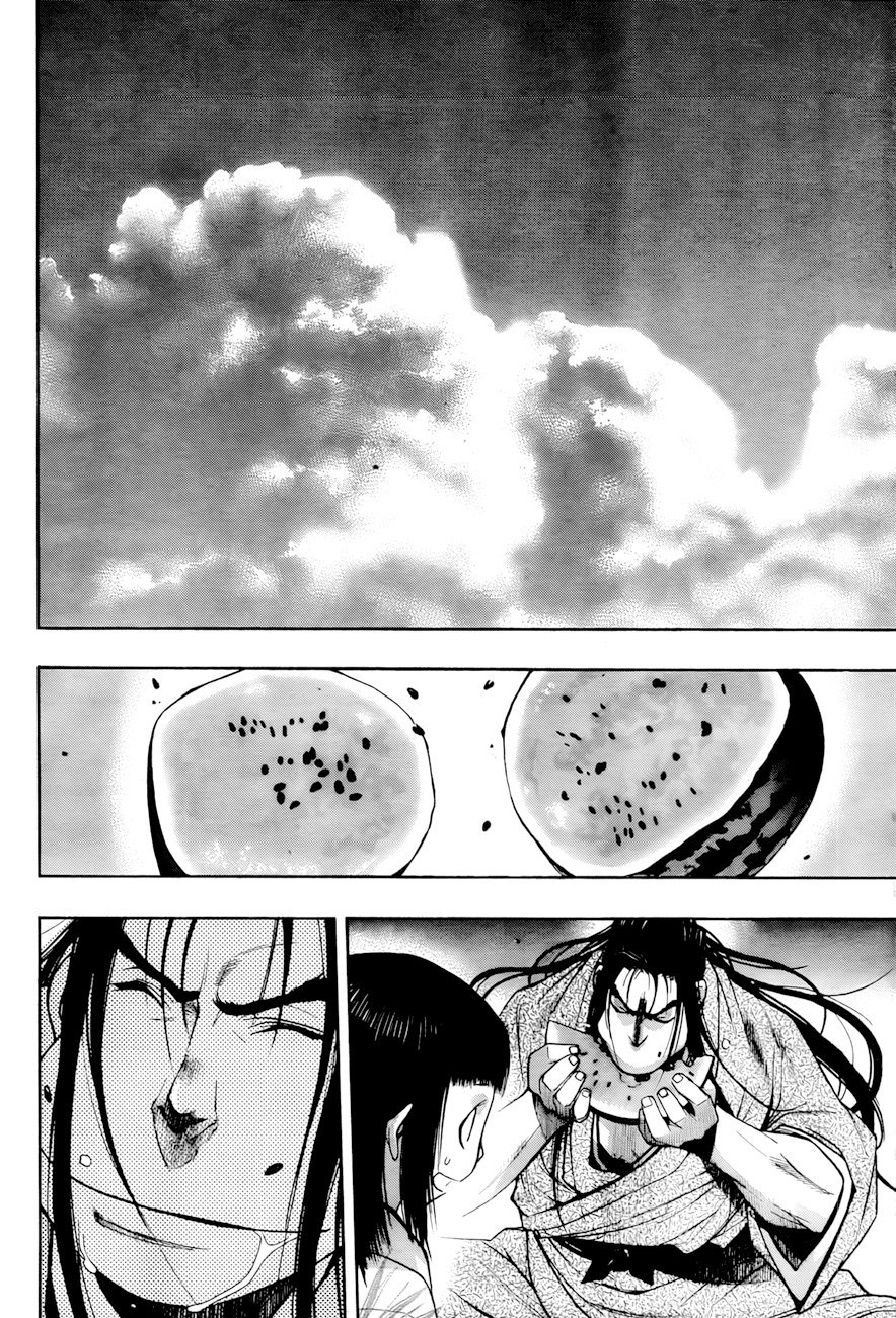 XBlade Chapter 34 page 20 - Chapter 34: Yama
