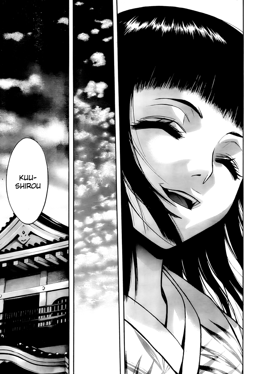 XBlade Chapter 34 page 21 - Chapter 34: Yama