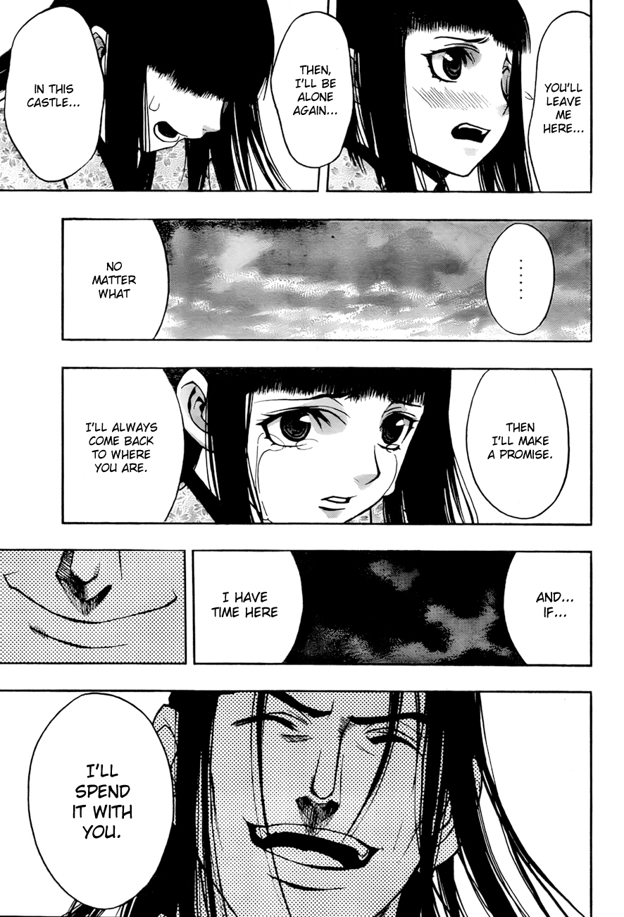 XBlade Chapter 34 page 23 - Chapter 34: Yama