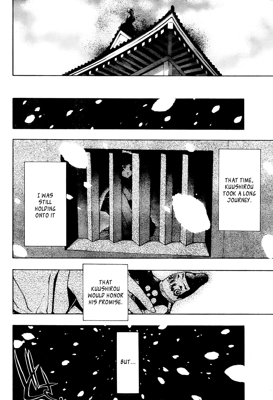 XBlade Chapter 34 page 26 - Chapter 34: Yama