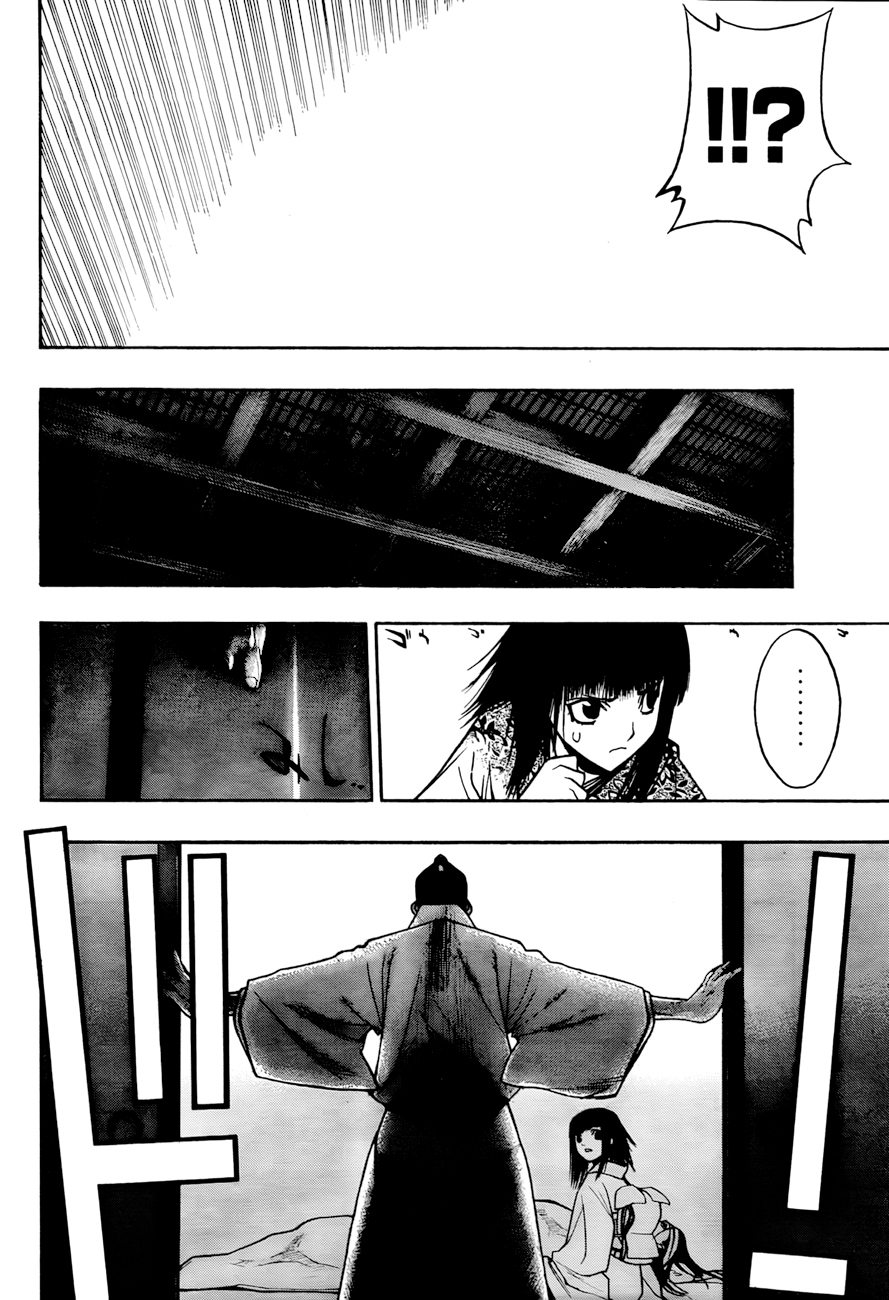 XBlade Chapter 34 page 30 - Chapter 34: Yama