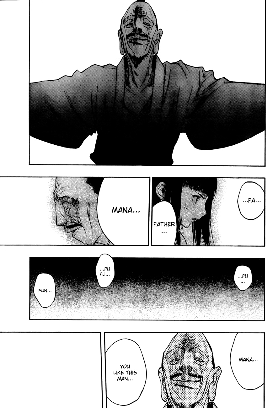 XBlade Chapter 34 page 31 - Chapter 34: Yama