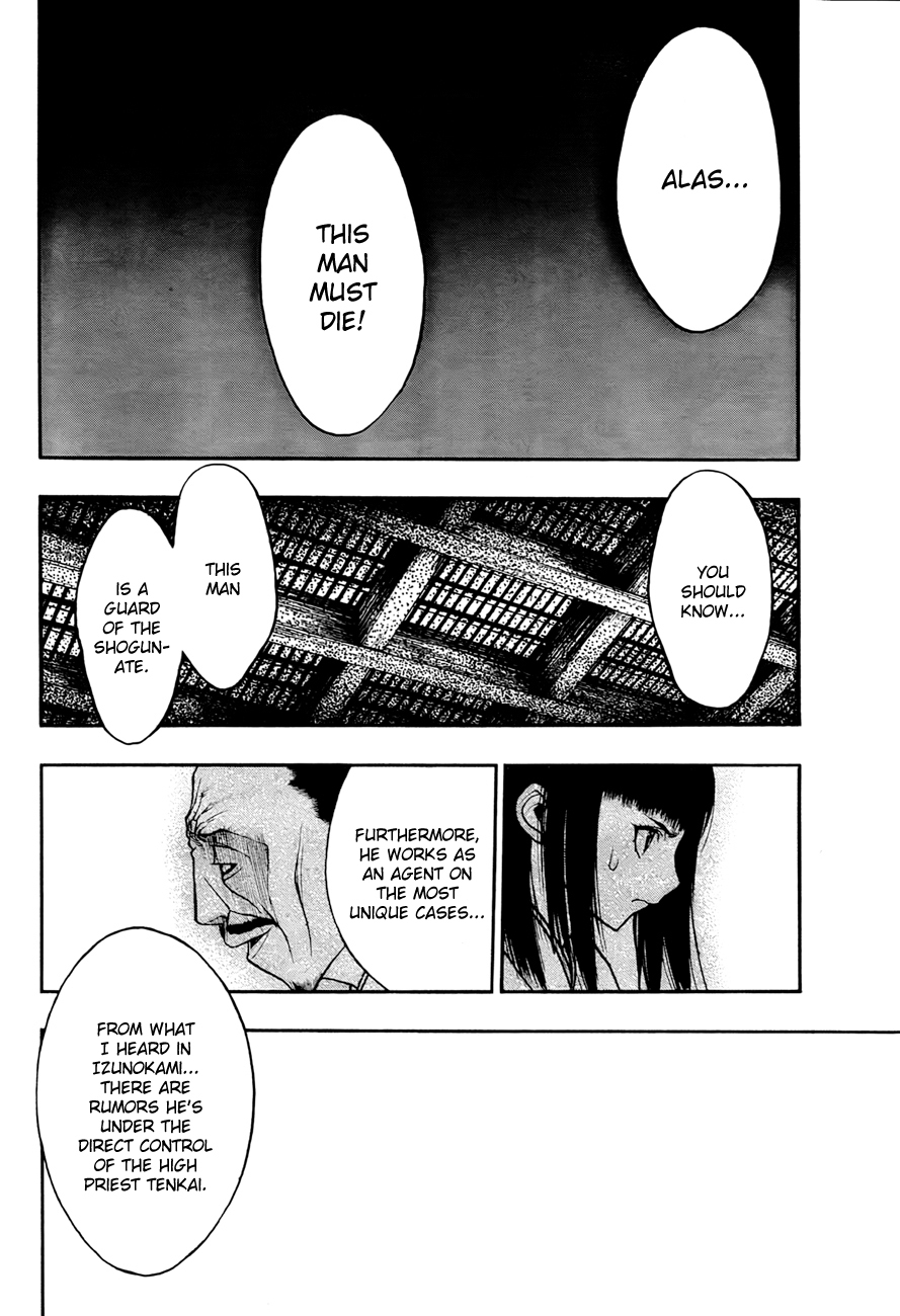 XBlade Chapter 34 page 32 - Chapter 34: Yama