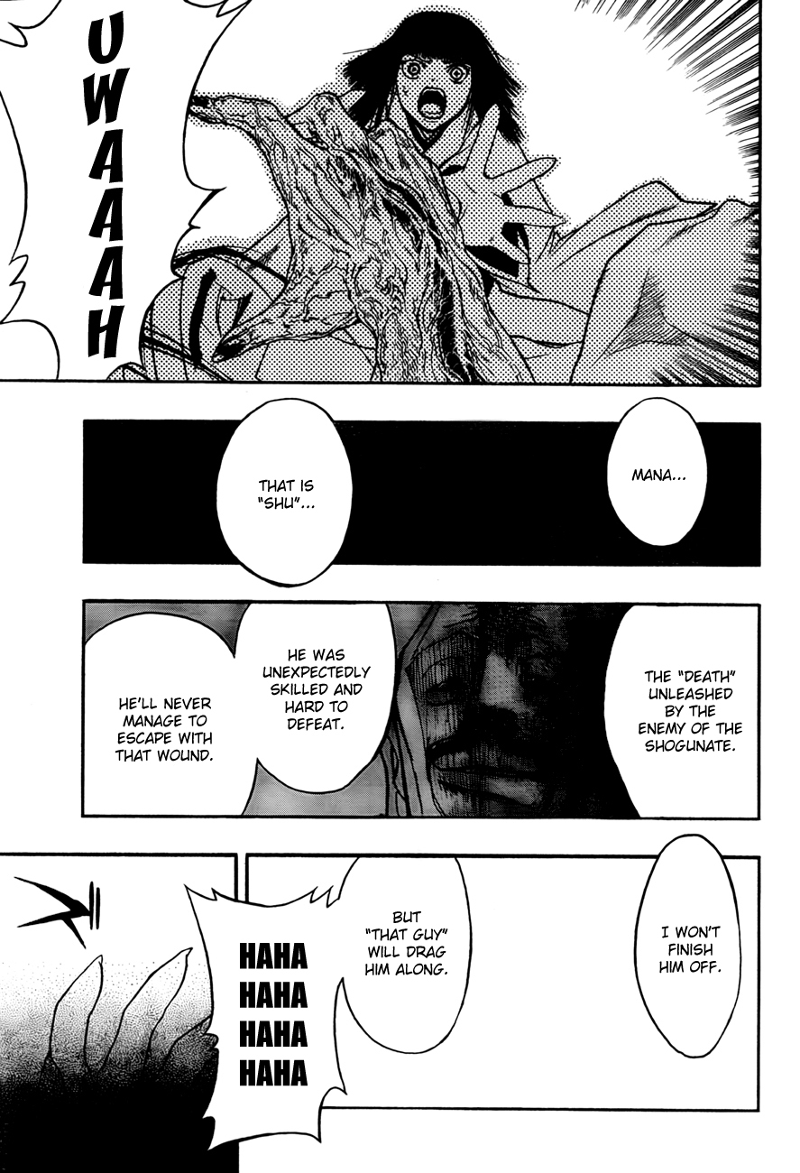XBlade Chapter 34 page 35 - Chapter 34: Yama