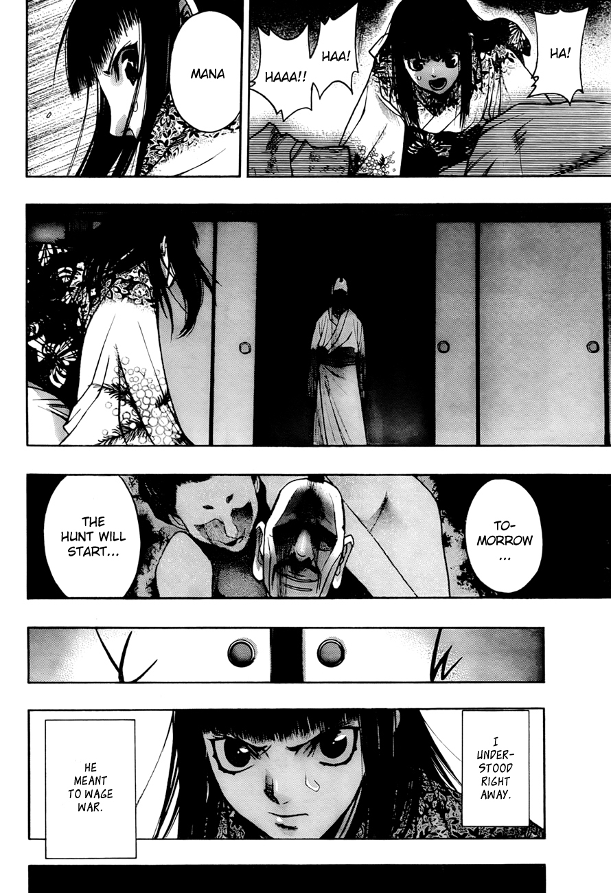 XBlade Chapter 34 page 36 - Chapter 34: Yama