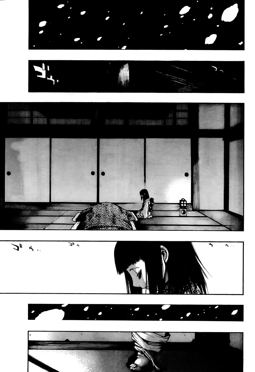 XBlade Chapter 34 page 37 - Chapter 34: Yama