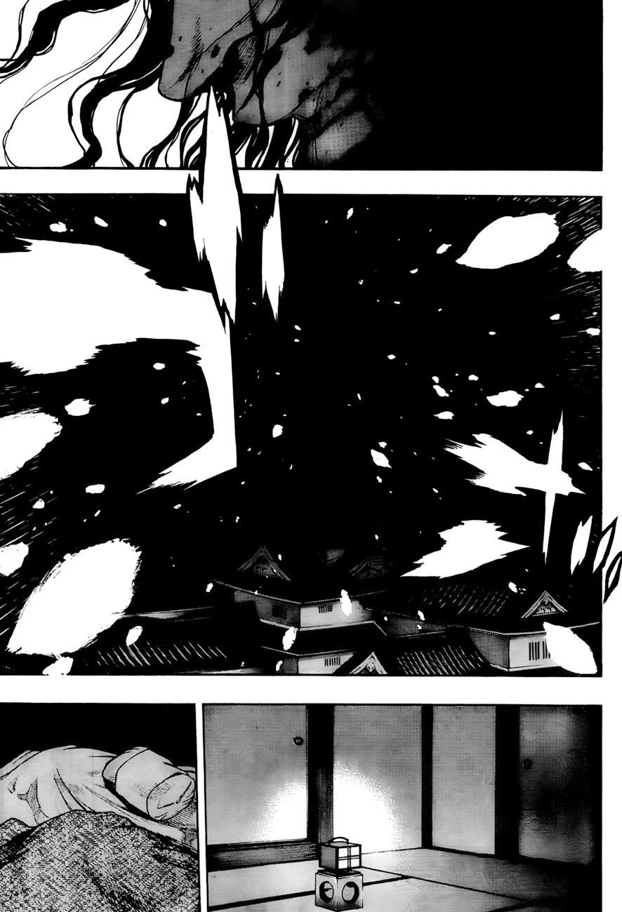 XBlade Chapter 34 page 47 - Chapter 34: Yama