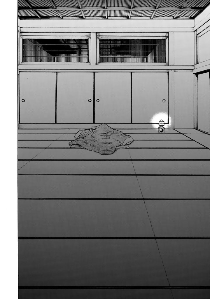 XBlade Chapter 34 page 48 - Chapter 34: Yama