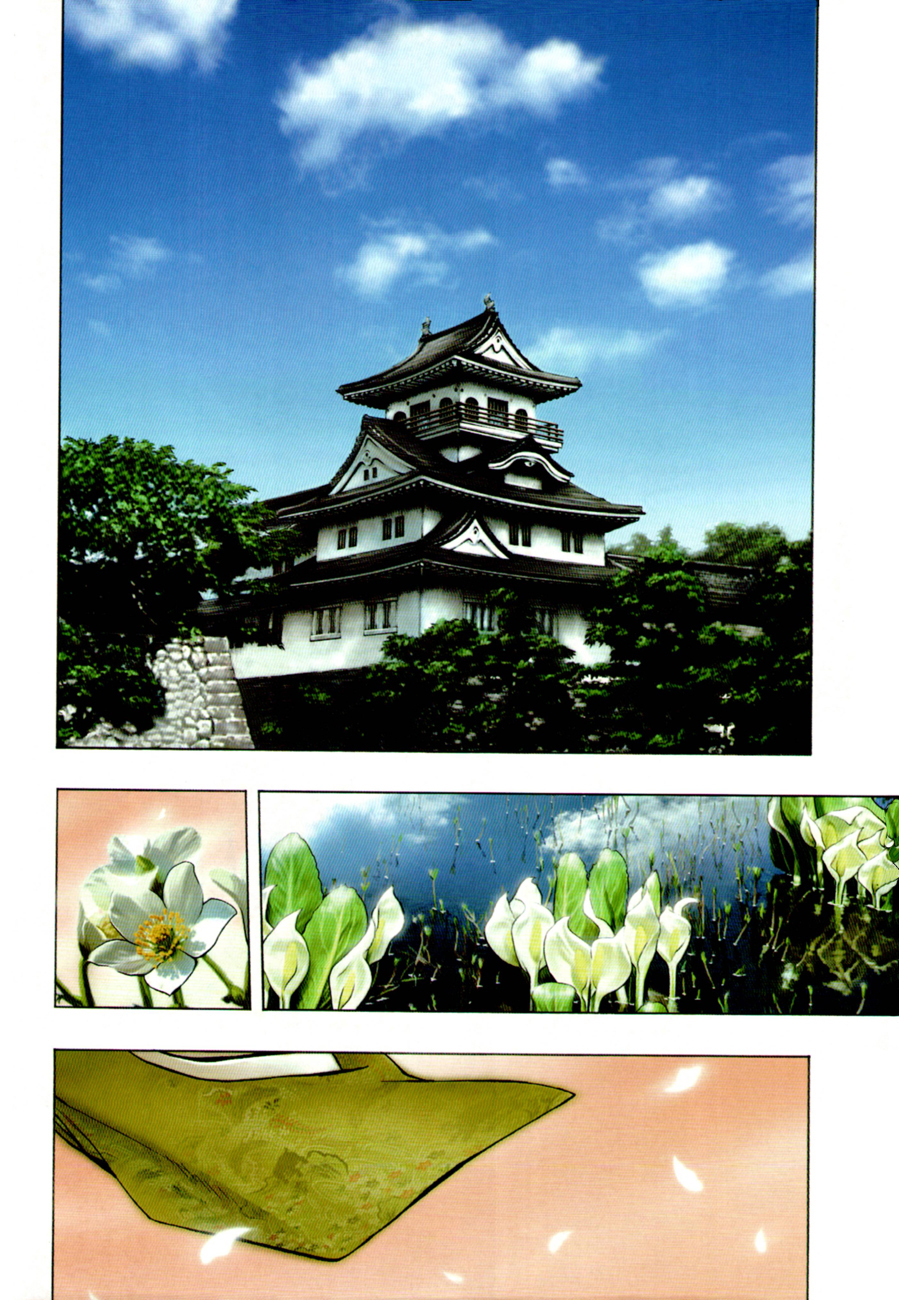XBlade Chapter 34 page 8 - Chapter 34: Yama