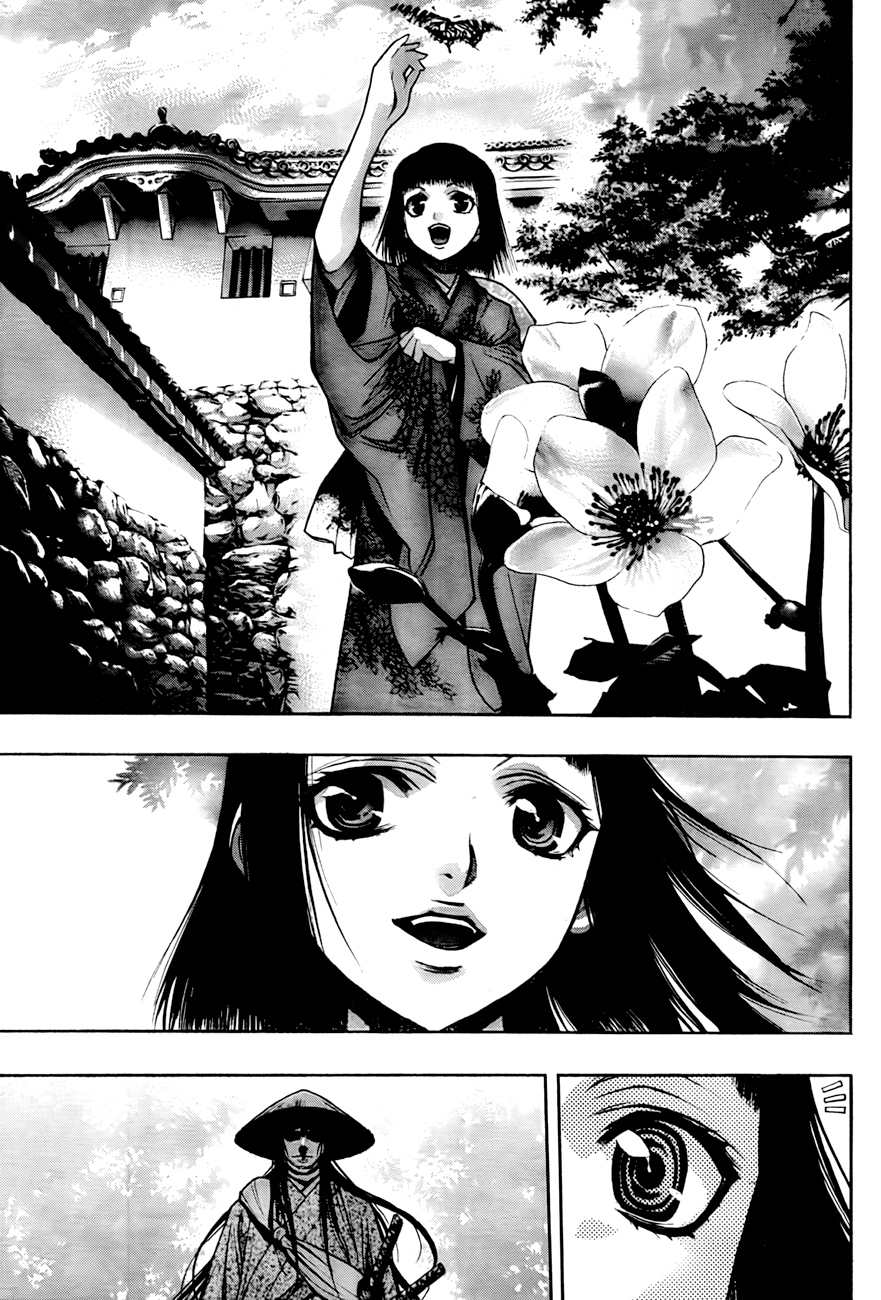 XBlade Chapter 34 page 9 - Chapter 34: Yama