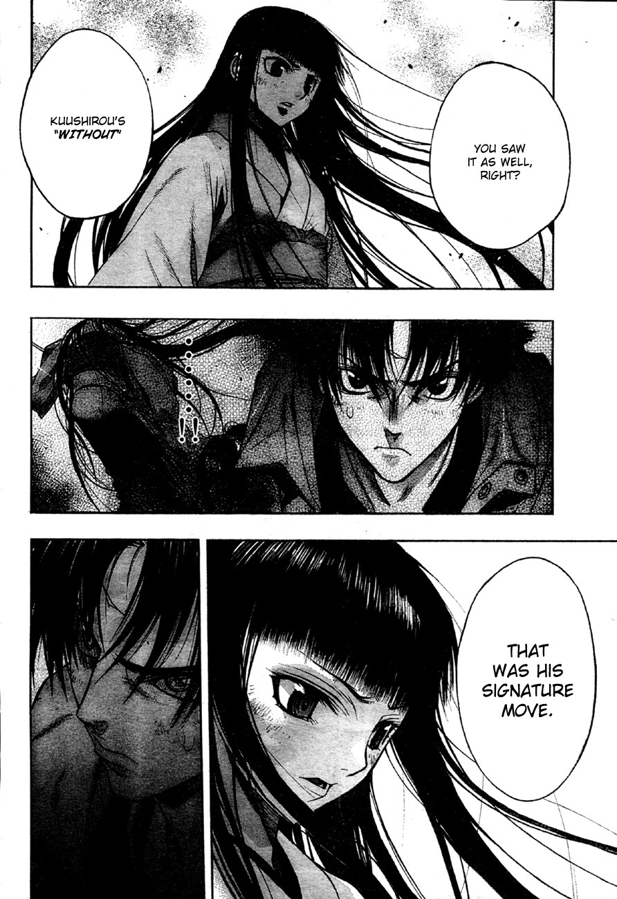 XBlade Chapter 35 page 15 - Chapter 35: Rally