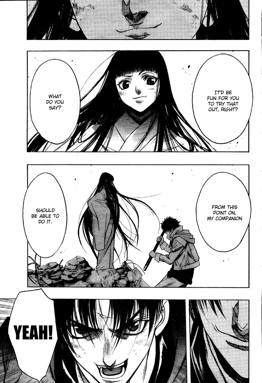 XBlade Chapter 35 page 16 - Chapter 35: Rally