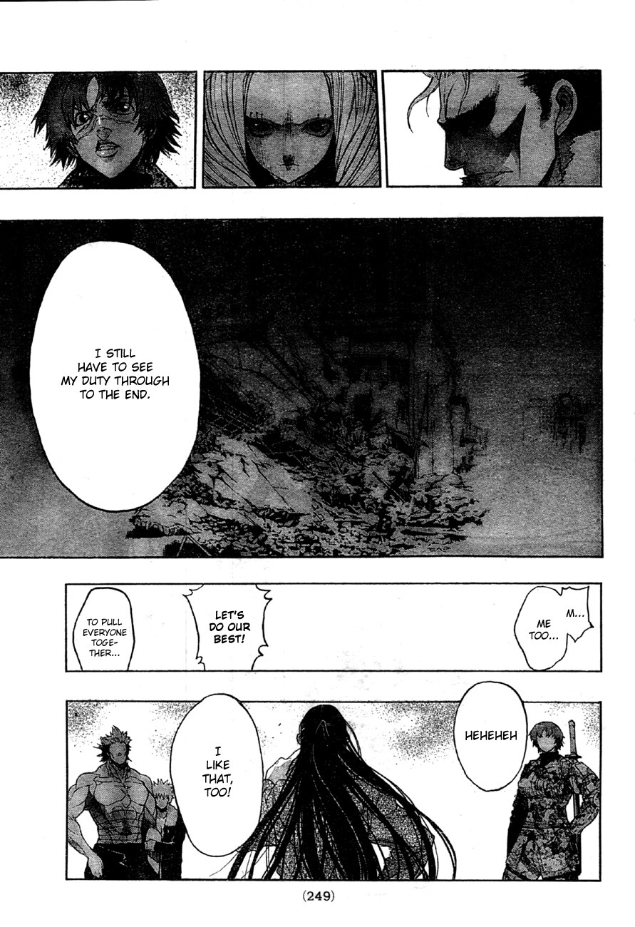XBlade Chapter 35 page 20 - Chapter 35: Rally