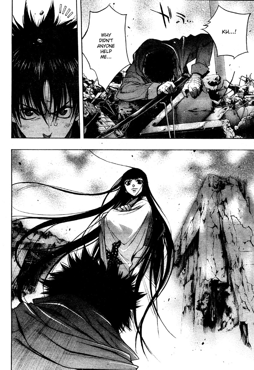XBlade Chapter 35 page 21 - Chapter 35: Rally