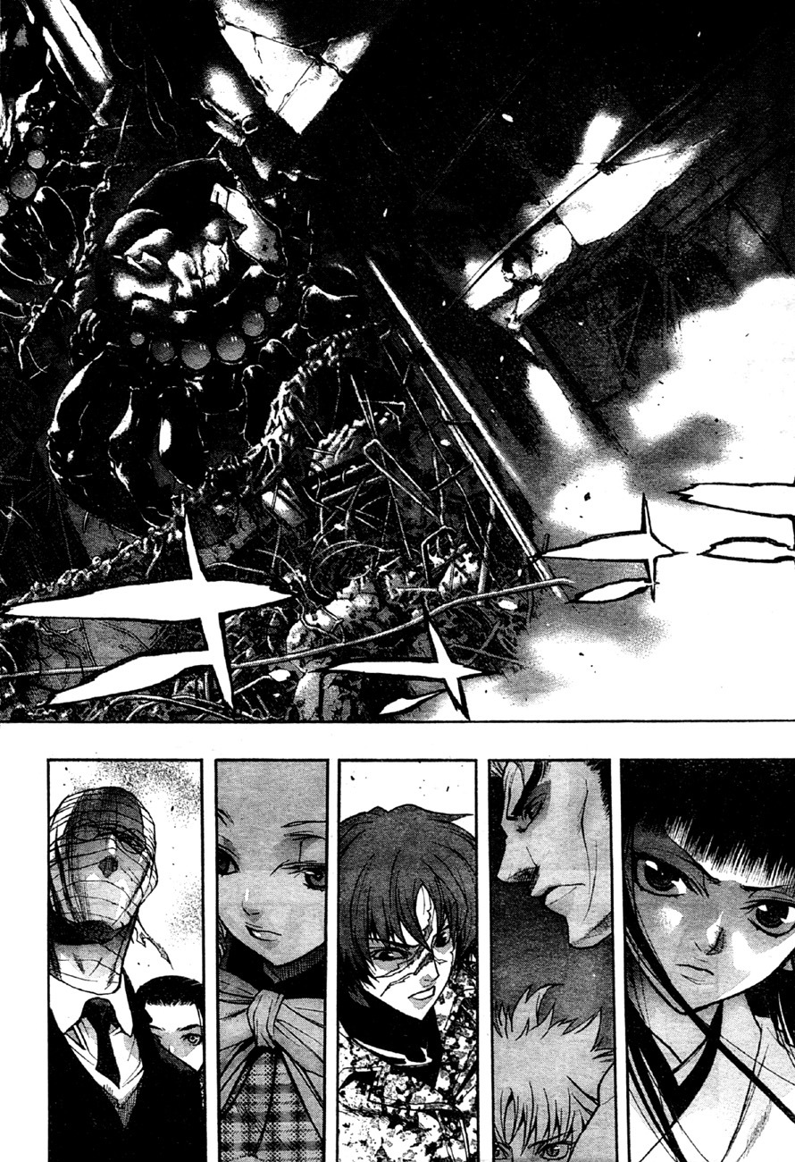 XBlade Chapter 35 page 23 - Chapter 35: Rally