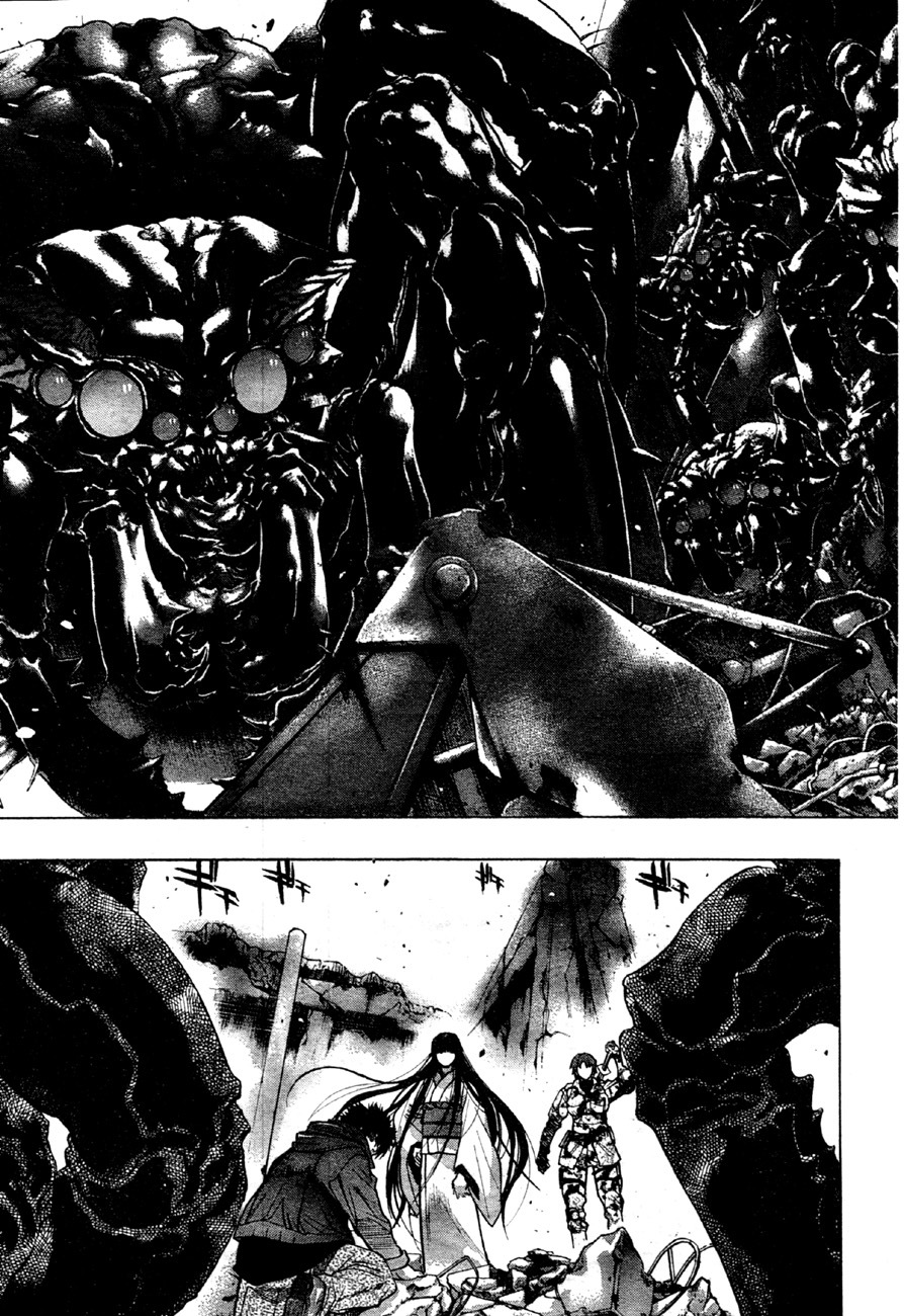 XBlade Chapter 35 page 24 - Chapter 35: Rally