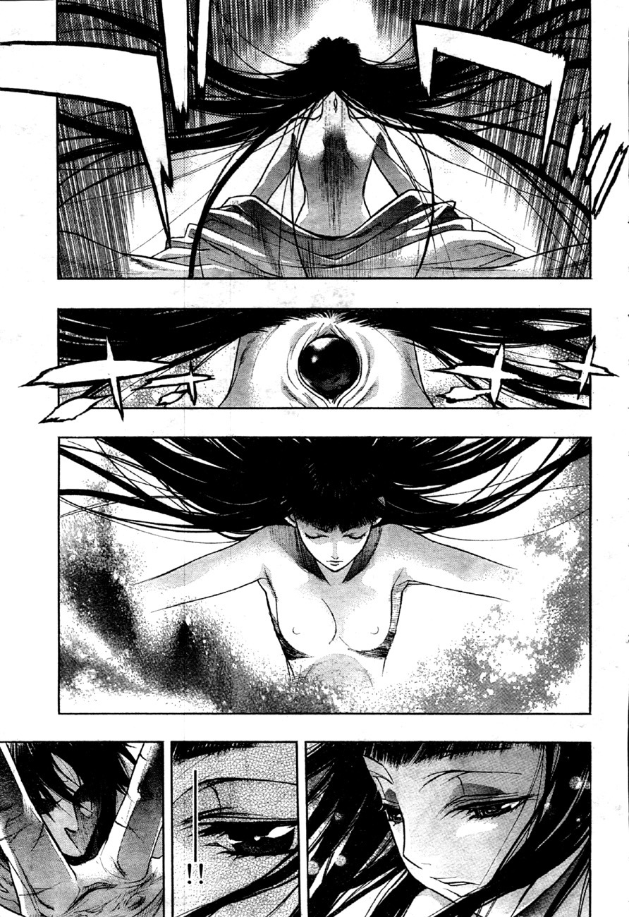 XBlade Chapter 35 page 26 - Chapter 35: Rally