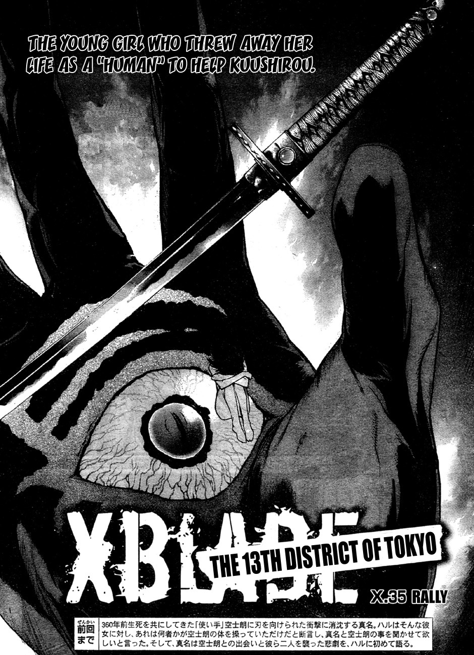 XBlade Chapter 35 page 3 - Chapter 35: Rally