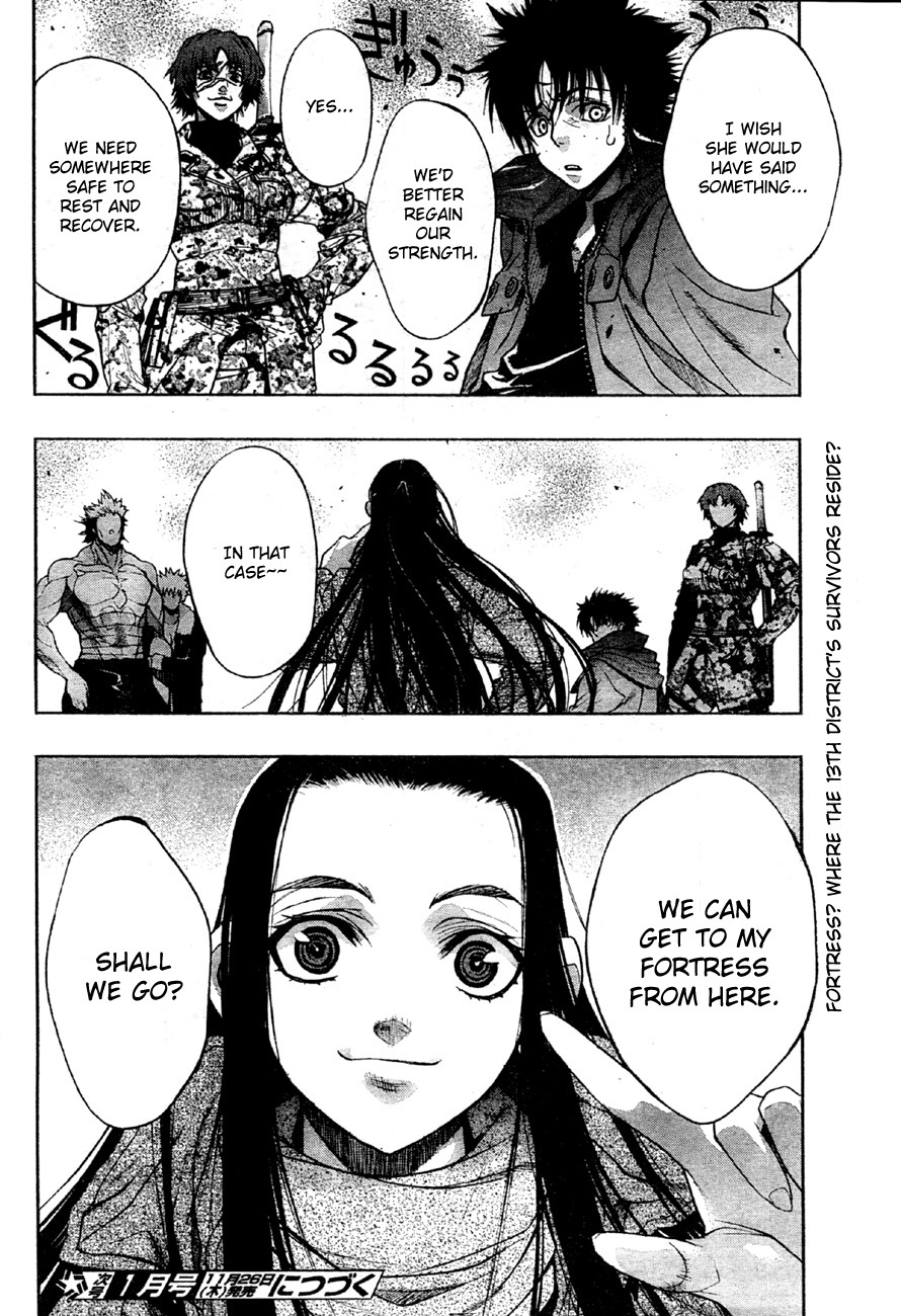 XBlade Chapter 35 page 41 - Chapter 35: Rally