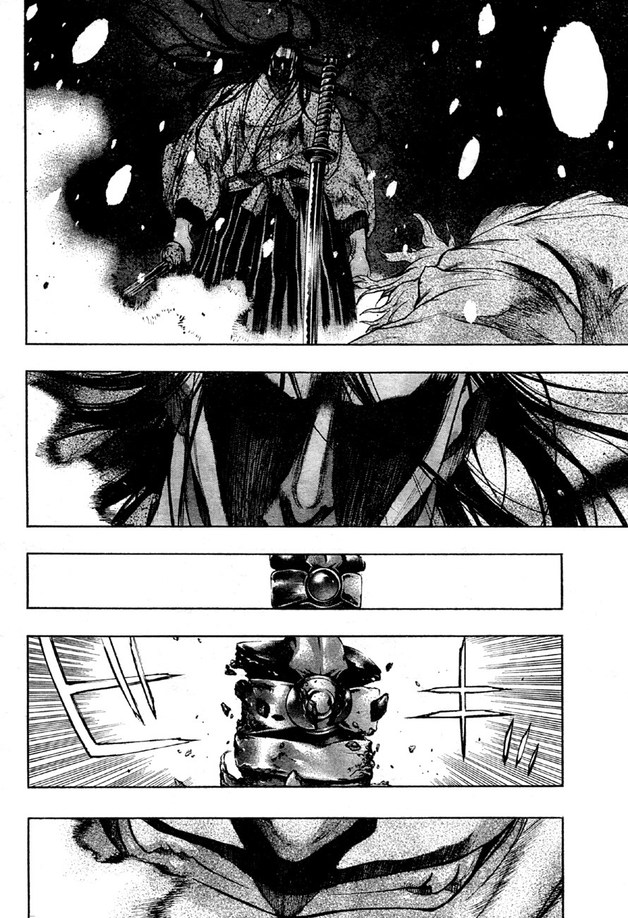 XBlade Chapter 35 page 5 - Chapter 35: Rally