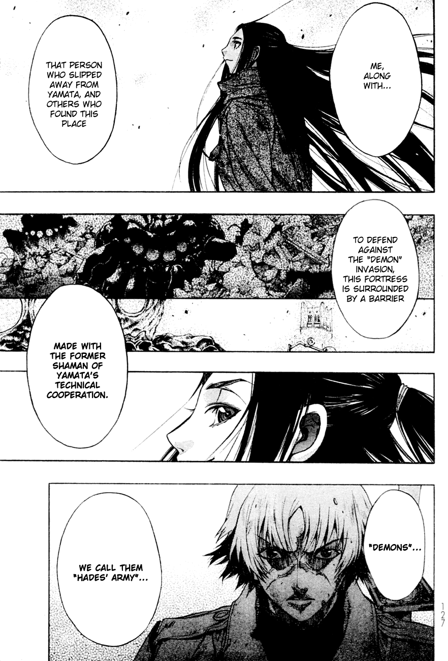 XBlade Chapter 36 page 21 - Chapter 36: Fortress
