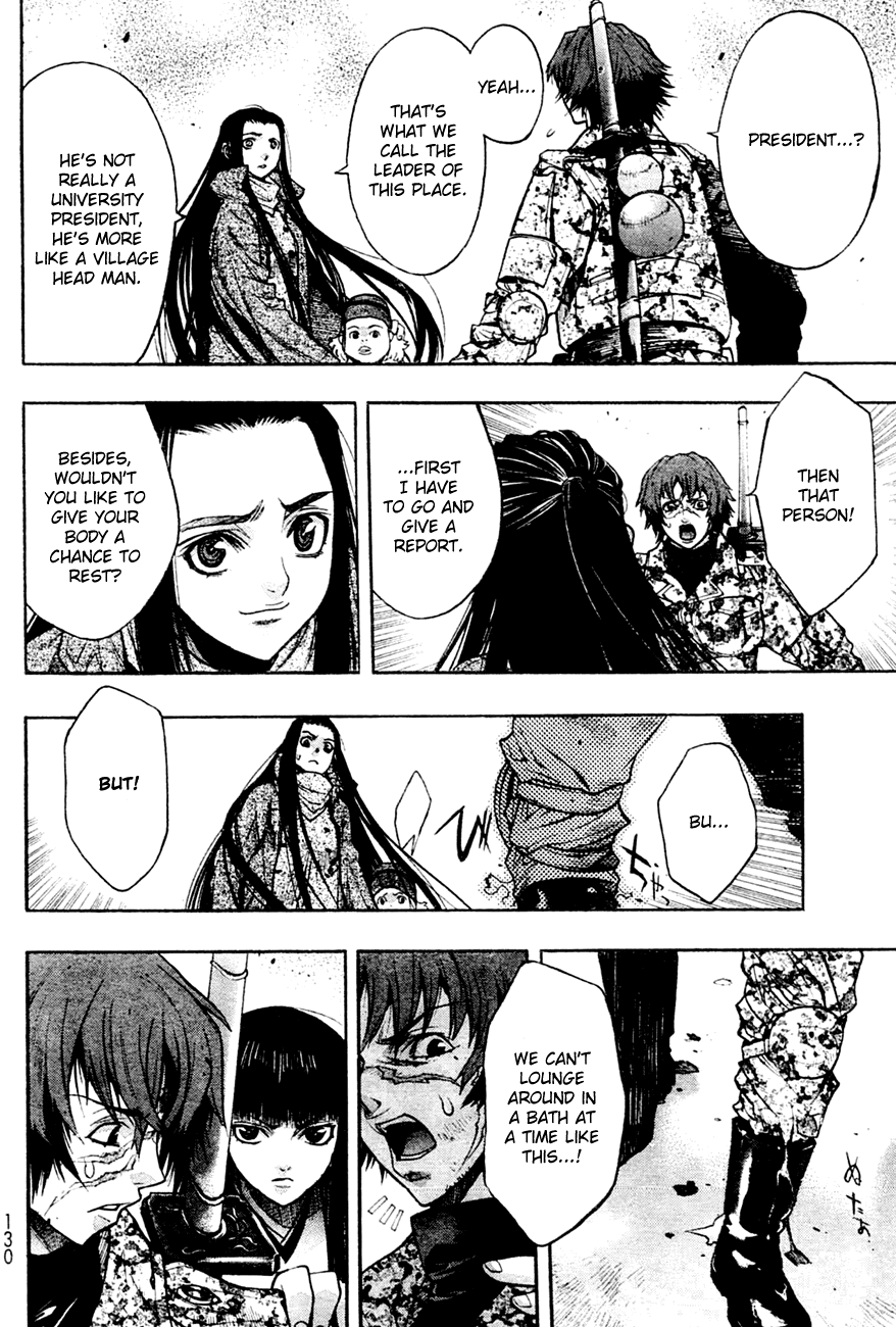 XBlade Chapter 36 page 24 - Chapter 36: Fortress