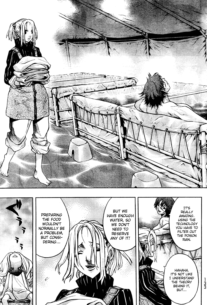 XBlade Chapter 36 page 27 - Chapter 36: Fortress