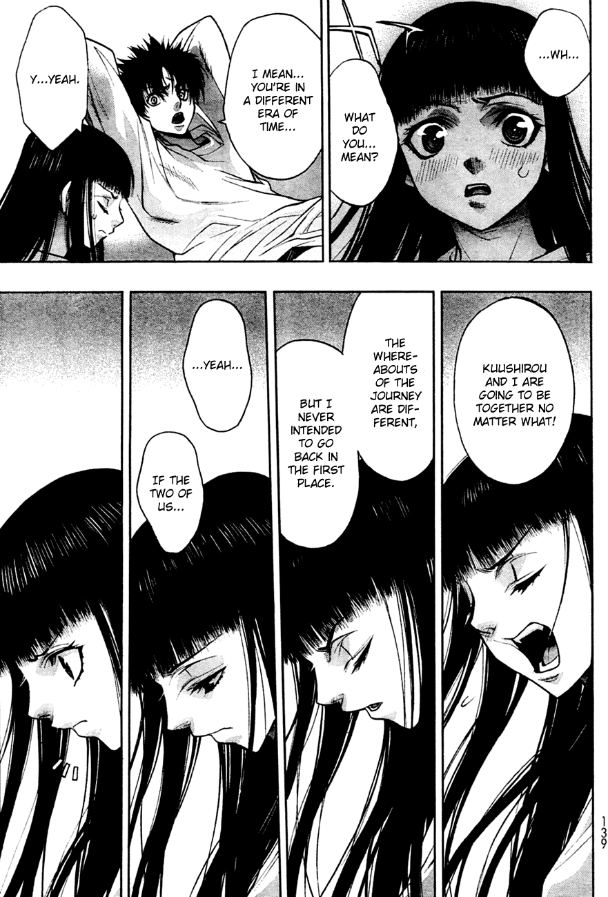 XBlade Chapter 36 page 33 - Chapter 36: Fortress