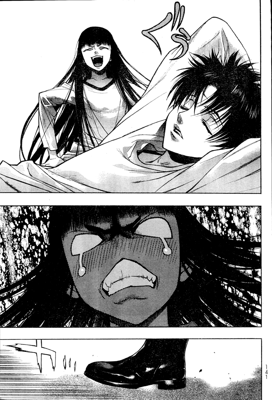 XBlade Chapter 36 page 35 - Chapter 36: Fortress