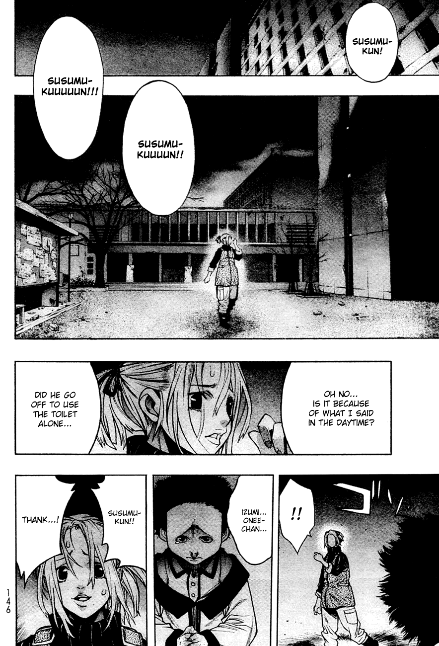 XBlade Chapter 36 page 40 - Chapter 36: Fortress