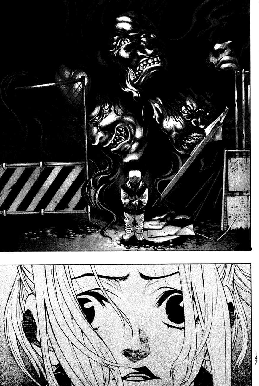 XBlade Chapter 36 page 41 - Chapter 36: Fortress