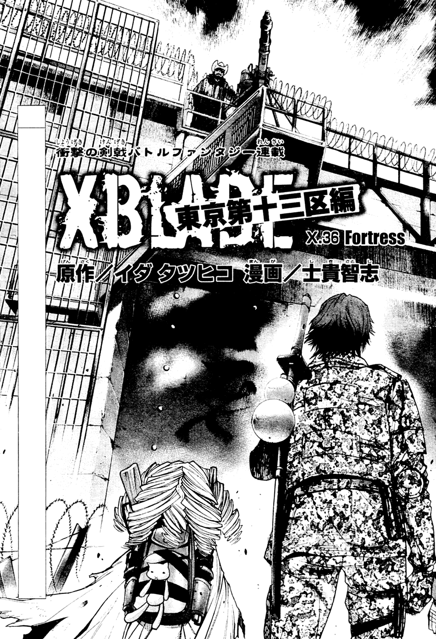 XBlade Chapter 36 page 5 - Chapter 36: Fortress