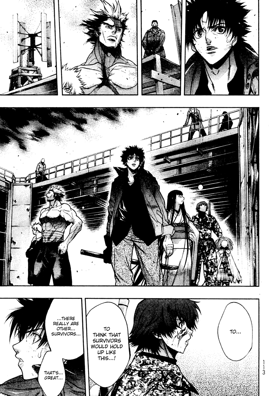 XBlade Chapter 36 page 7 - Chapter 36: Fortress