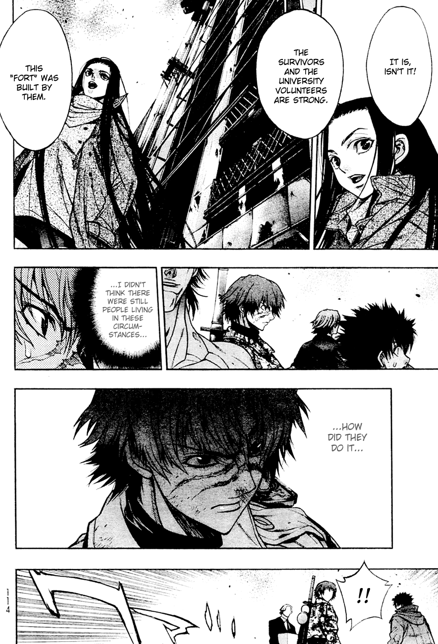 XBlade Chapter 36 page 8 - Chapter 36: Fortress