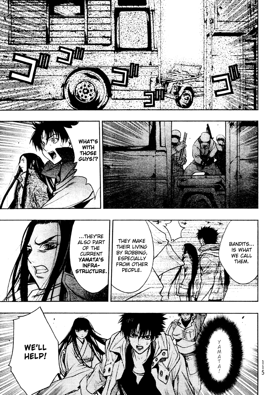 XBlade Chapter 36 page 9 - Chapter 36: Fortress