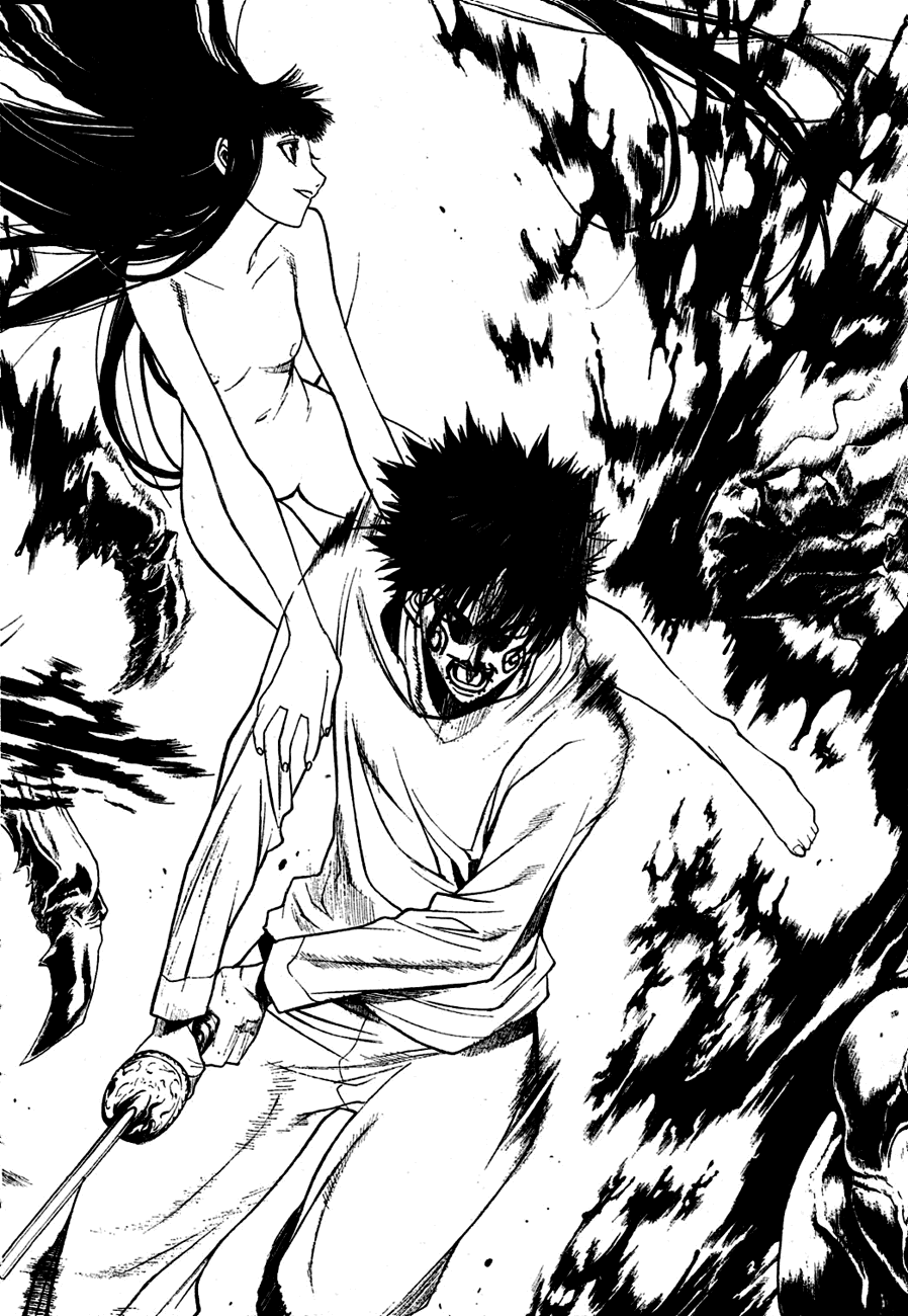 XBlade Chapter 37 page 12 - Chapter 37: Assault