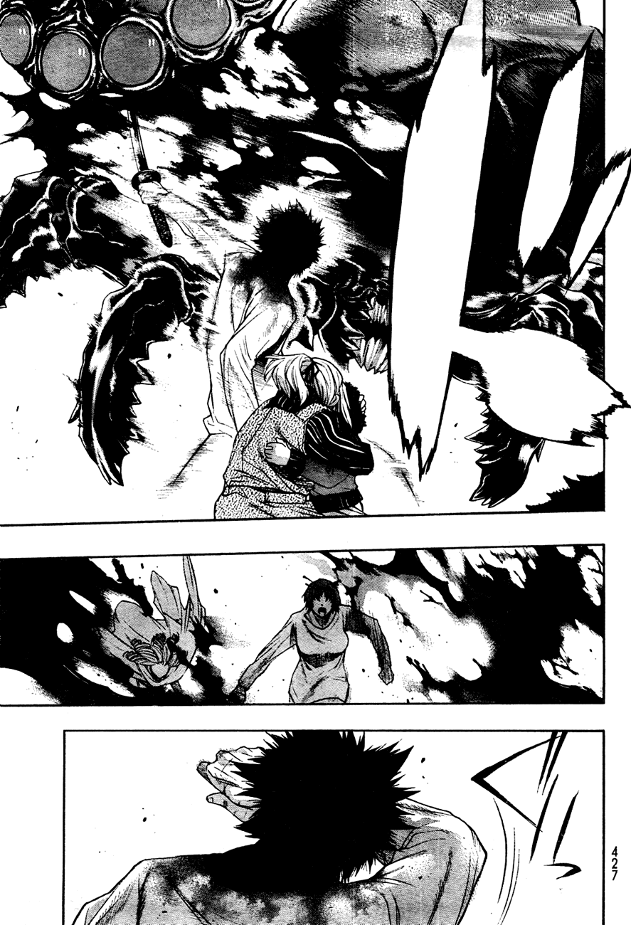 XBlade Chapter 37 page 15 - Chapter 37: Assault