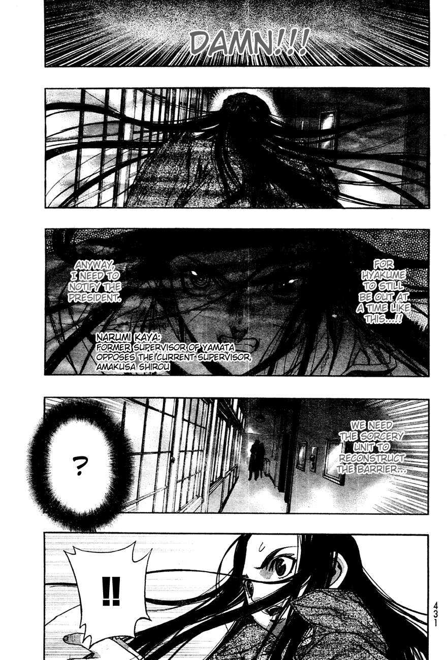 XBlade Chapter 37 page 19 - Chapter 37: Assault