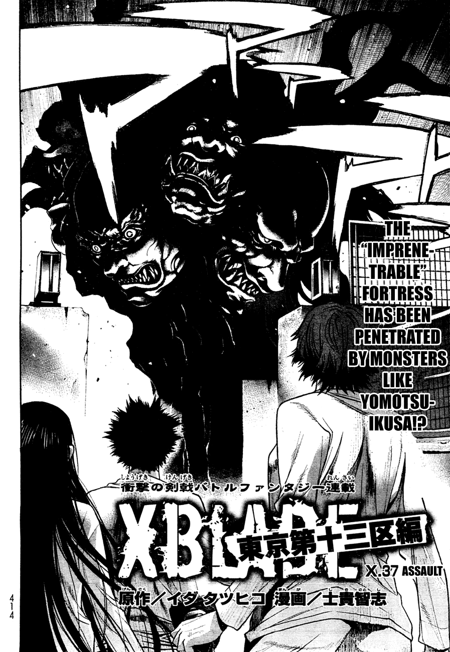 XBlade Chapter 37 page 2 - Chapter 37: Assault