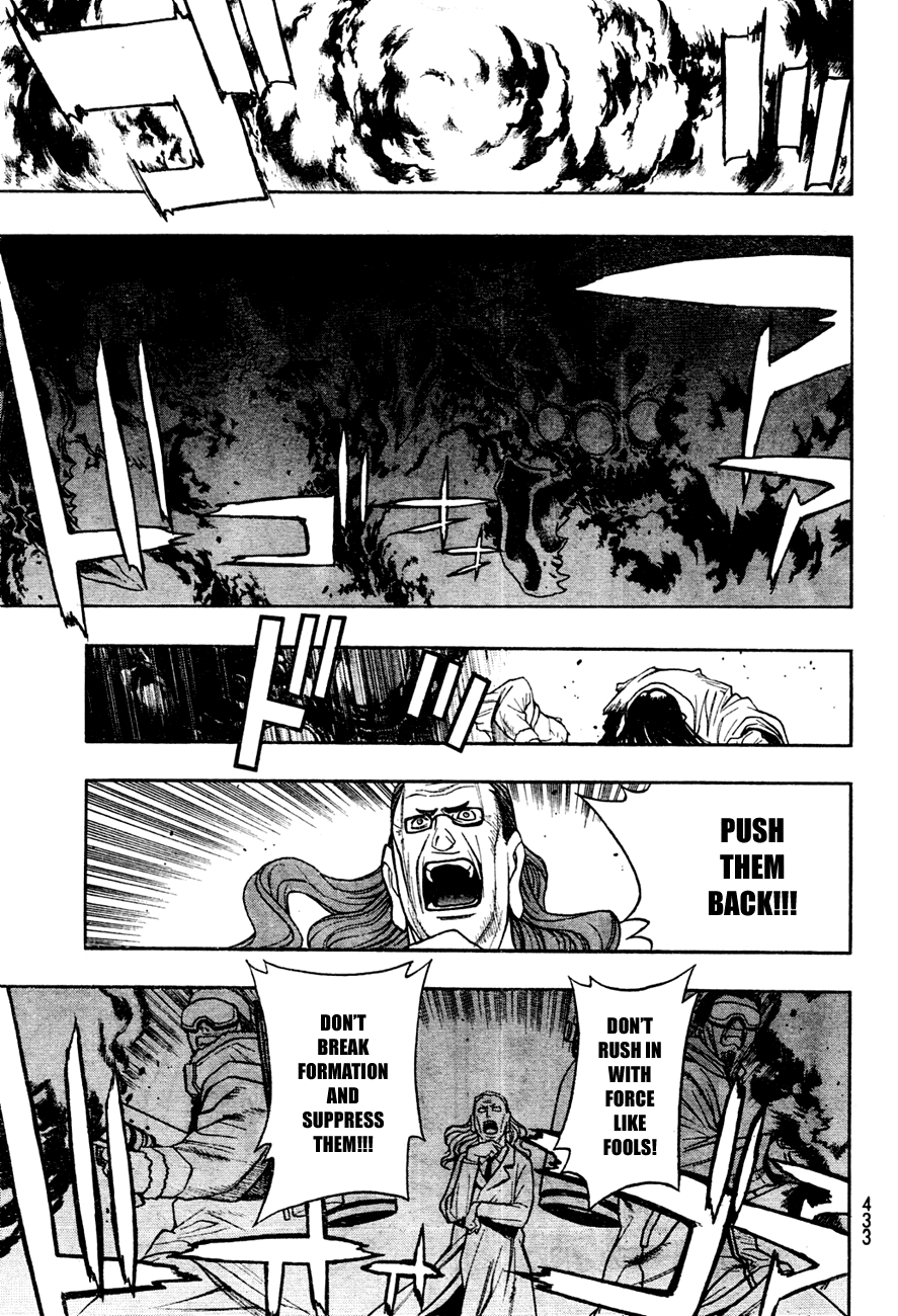 XBlade Chapter 37 page 21 - Chapter 37: Assault