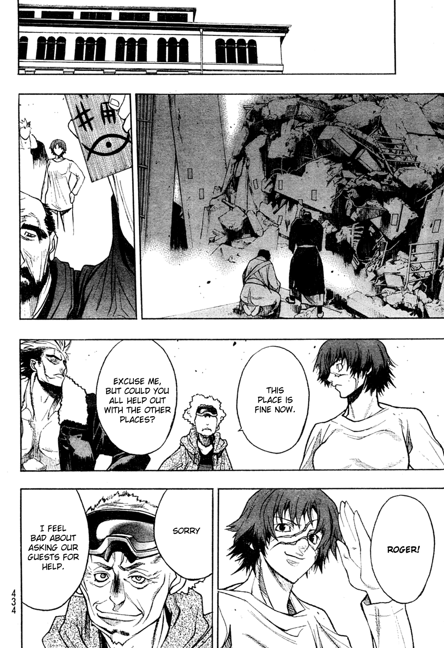 XBlade Chapter 37 page 22 - Chapter 37: Assault