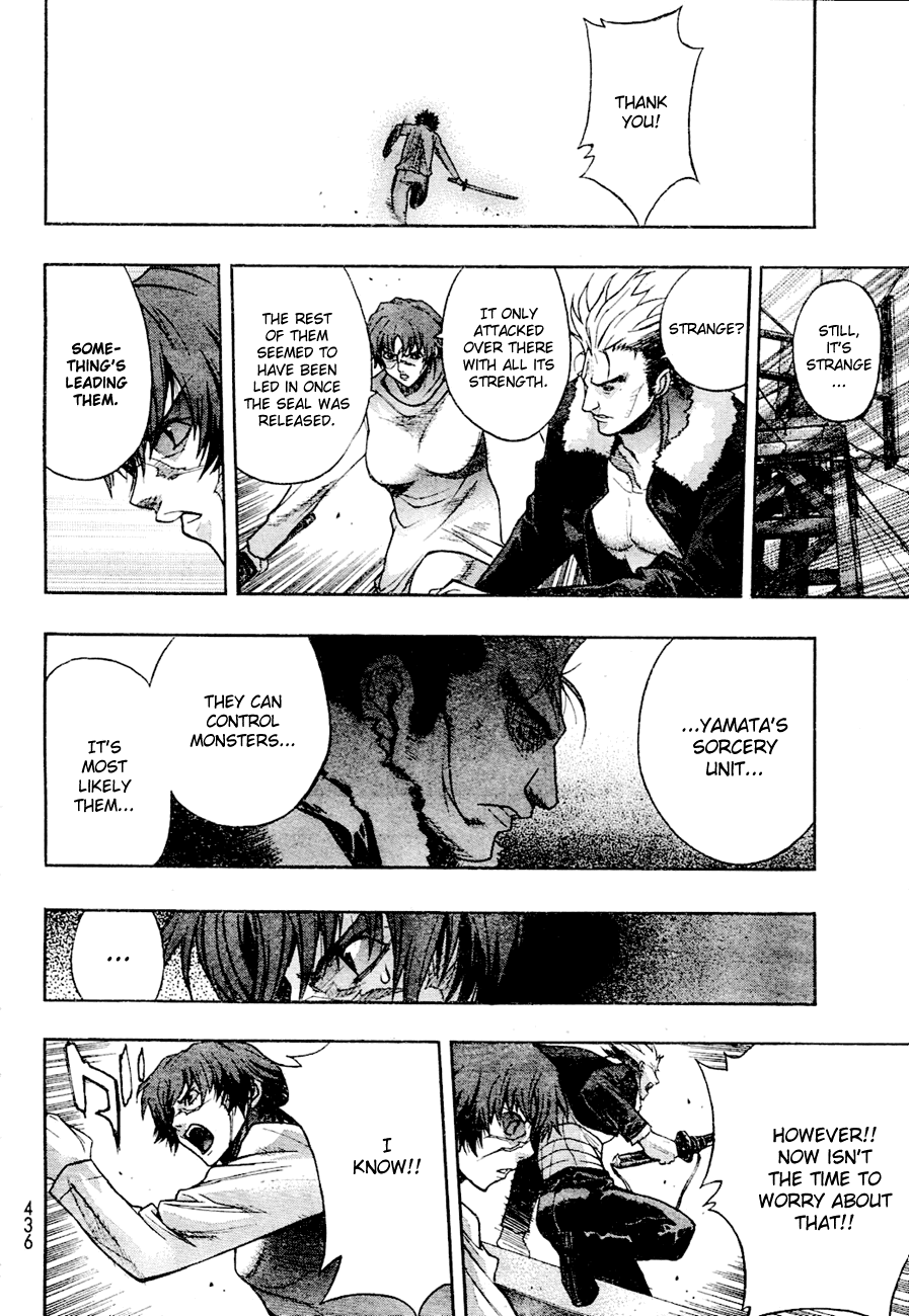 XBlade Chapter 37 page 24 - Chapter 37: Assault
