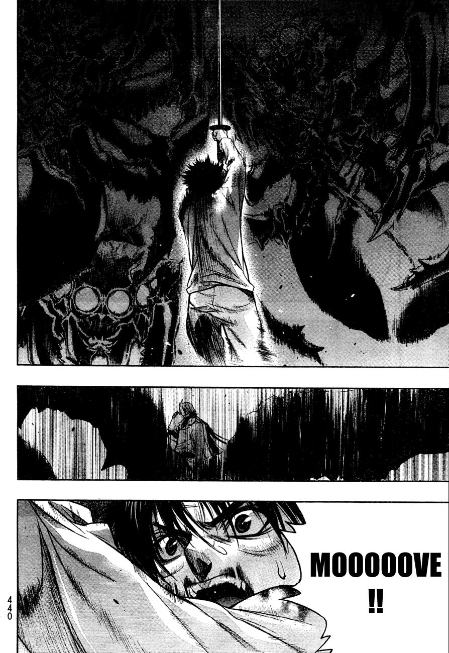 XBlade Chapter 37 page 28 - Chapter 37: Assault
