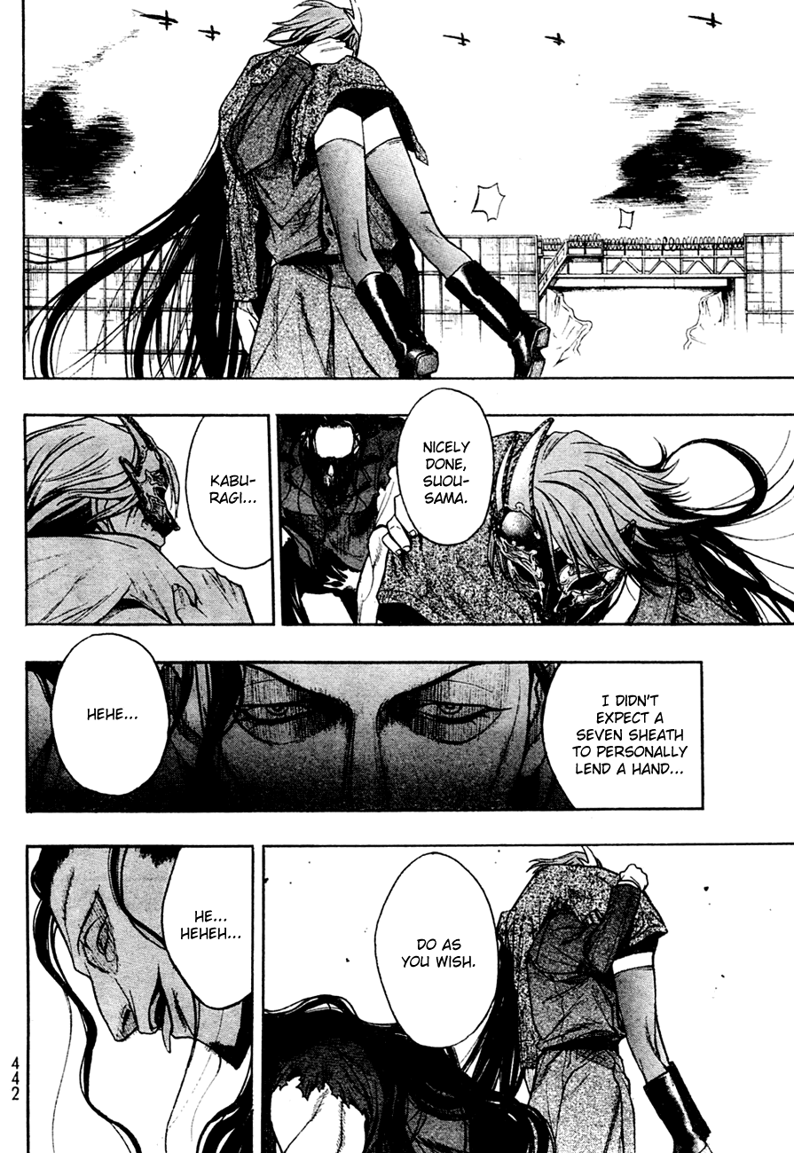 XBlade Chapter 37 page 30 - Chapter 37: Assault