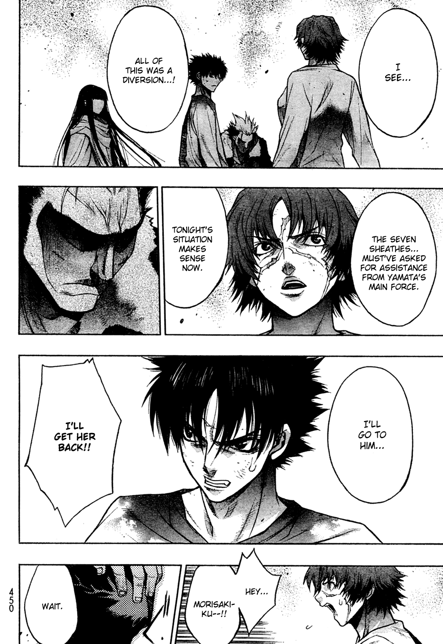 XBlade Chapter 37 page 38 - Chapter 37: Assault
