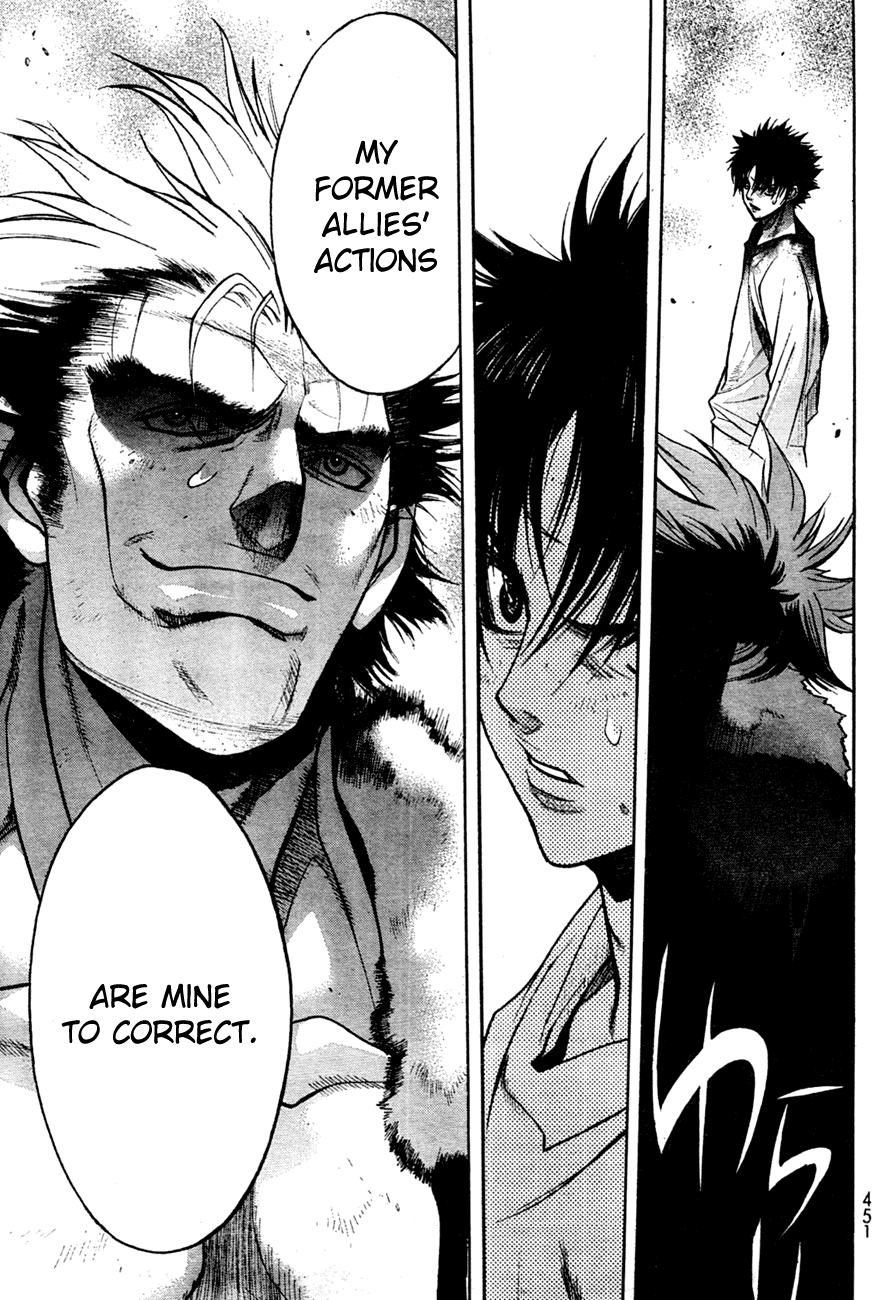 XBlade Chapter 37 page 39 - Chapter 37: Assault