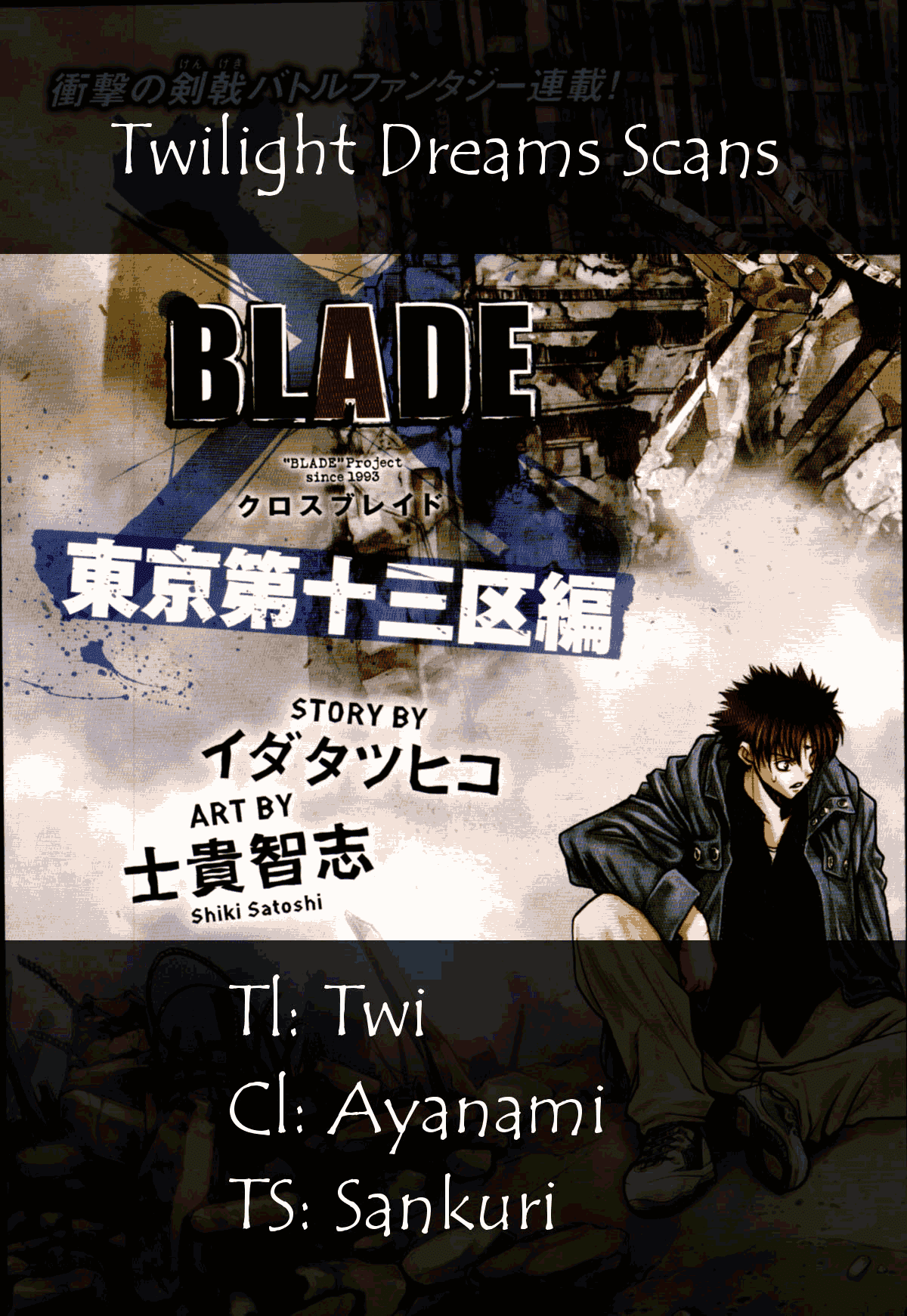 XBlade Chapter 37 page 45 - Chapter 37: Assault